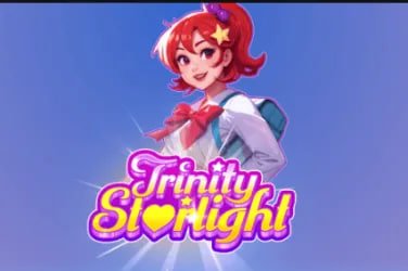 ubertoto login featured game showcase